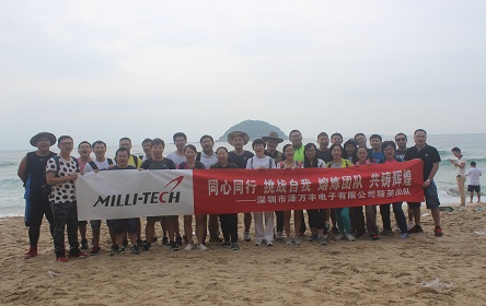 團(tuán)建活動(dòng)2017年