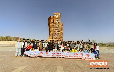 張掖丹霞旅游2023年