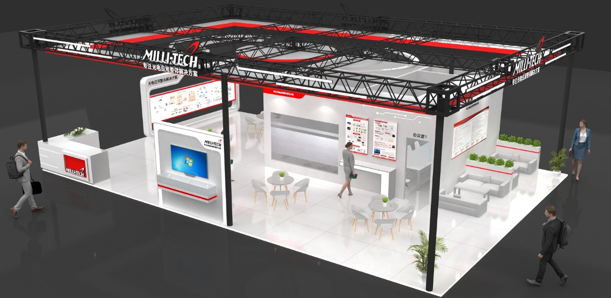 2024 CIOE，如約而至